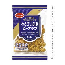 わさびつぶ餅ピーナッツ≪Ｆ≫