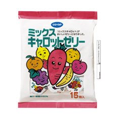 ミックスキャロットゼリー