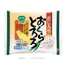 だし入り　おくらとろろ