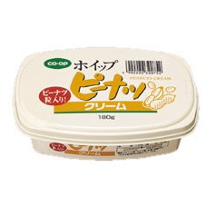 ホイップピーナツクリーム（ピーナツ粒入り）