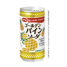 ≪ベーシック≫ゴールデンパインソーダ