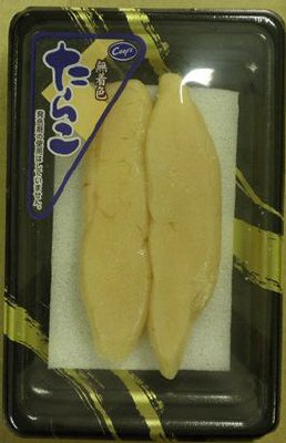無着色たらこ（切子込）