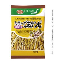 ≪産地≫九州の細切りごまケンピ