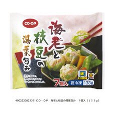 海老と枝豆の湯葉包み