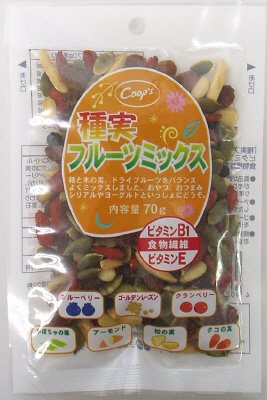 種実フルーツミックス