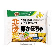 ≪産地≫北海道のひとくちサイズ栗かぼちゃ