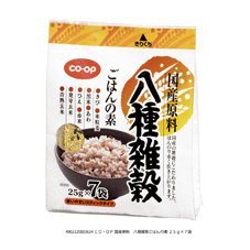 国産原料　八種雑穀ごはんの素