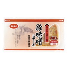 豚味噌ステーキ　≪お試し規格≫