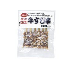 味付牛すじ串（おでん用）