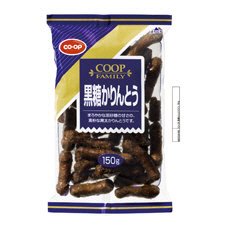 黒糖かりんとう≪Ｆ≫