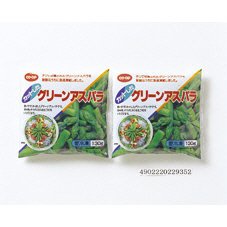 カットしたグリーンアスパラ