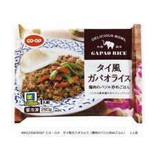 タイ風ガパオライス（鶏肉のバジル炒めごはん）