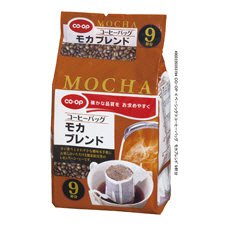 ≪ベーシック≫コーヒーバッグ　モカブレンド