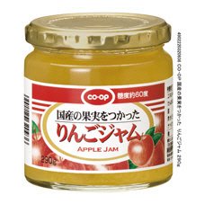 国産の果実をつかった　りんごジャム