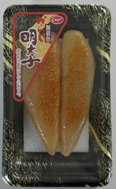 無着色からし明太子（切子込）