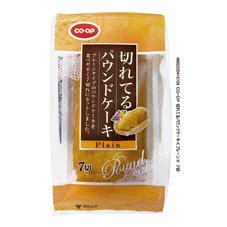 切れてるパウンドケーキ≪プレーン≫