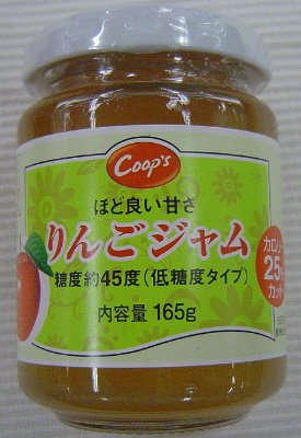 りんごジャム