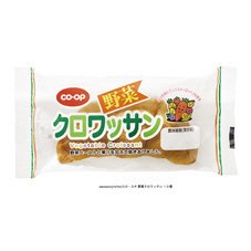 野菜クロワッサン