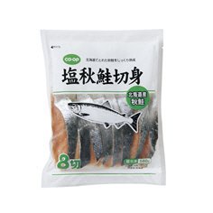 塩秋鮭切身