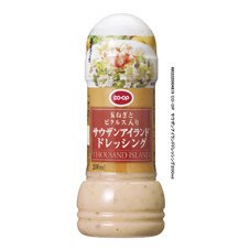 サウザンアイランドドレッシング