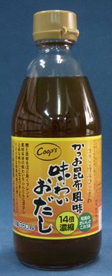 かつお昆布風味味わいおだし