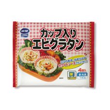 カップ入りエビグラタン