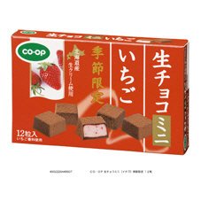 生チョコミニ（いちご）季節限定