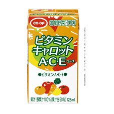 ビタミンキャロットＡ・Ｃ・Ｅ　≪国産野菜・果実≫