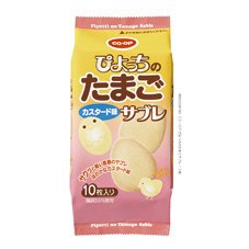 ぴよっちのたまごサブレ