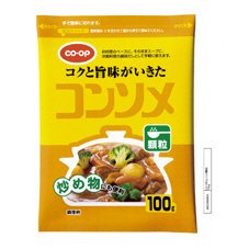 コンソメ（顆粒）≪チャックシール付≫