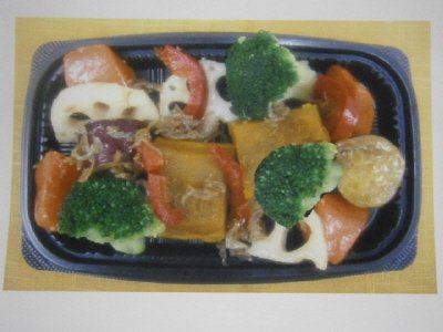 緑黄色野菜のちりめん山椒