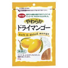 やわらかドライマンゴー