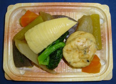 春野菜とがんもの田舎煮