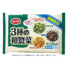 ３種の和惣菜≪きんぴら、ひじき煮、ごま和え≫