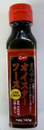 まろやかオイスターソース