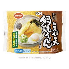 讃岐　えび天鍋焼うどん