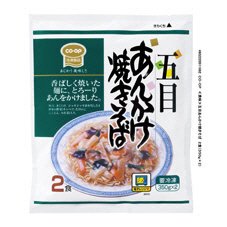 ≪美味≫五目あんかけ焼きそば