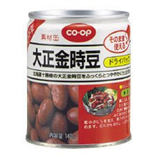 大正金時豆ドライパック