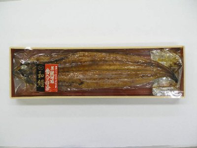 三段焙焼念入り仕上げ和鰻