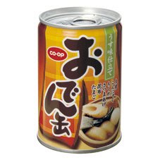 おでん缶