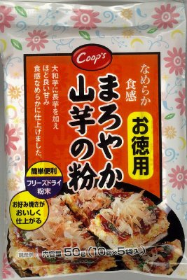 まろやか山芋の粉お徳用
