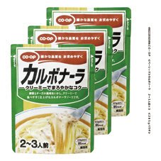 ≪ベーシック≫カルボナーラ