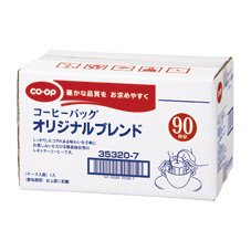 ≪ベーシック≫コーヒーバッグ　オリジナルブレンド