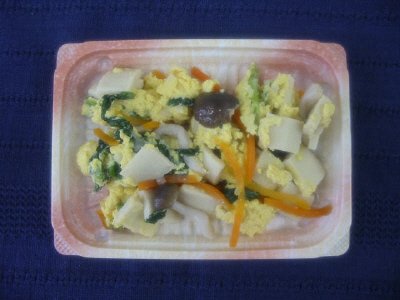 秋の玉子とじ