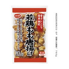 若鶏もも唐揚げ