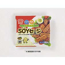 大豆と野菜のＳＯＹセージ