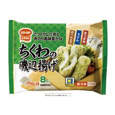 ちくわの磯辺揚げ