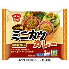 お弁当ミニカツカレー