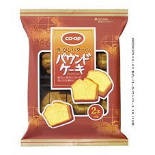 焦がしバターのパウンドケーキ