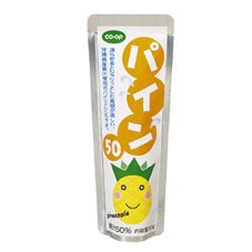 パイン５０≪アルミドリンク≫